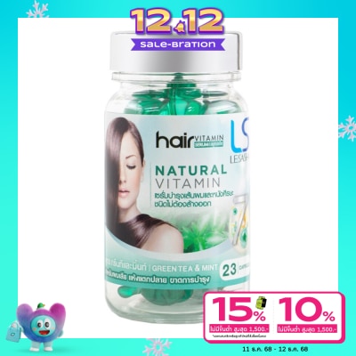 Le Sasha เลอซาช่าวิตามินผม23เม็ดกรีนทีมิน