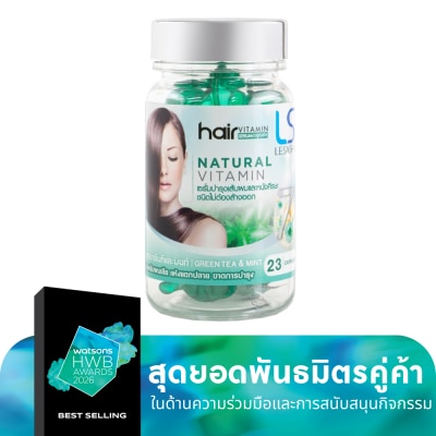 Le Sasha เลอซาช่าวิตามินผม23เม็ดกรีนทีมิน