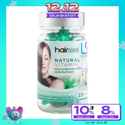 Le Sasha เลอซาช่าวิตามินผม23เม็ดกรีนทีมิน