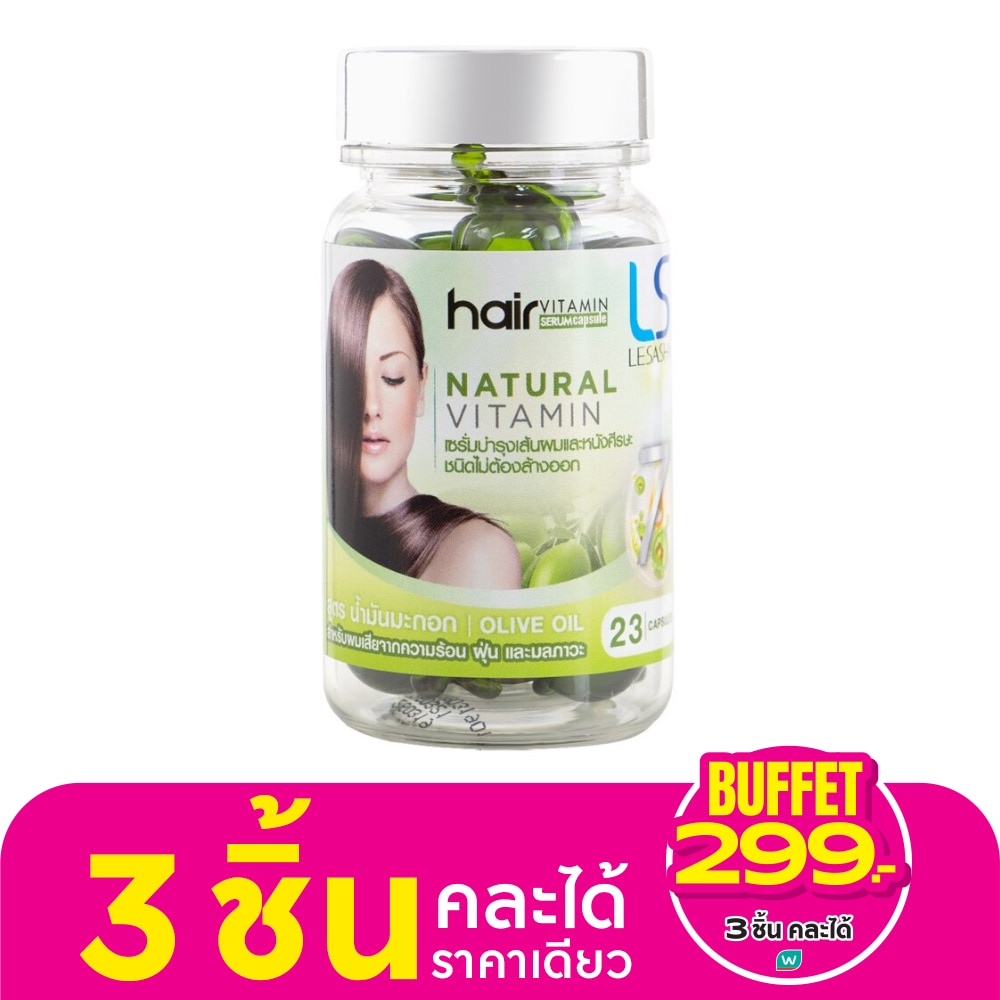 Le Sasha Hair Vitamin Serum Capsules Olive Oil 23 Capsules