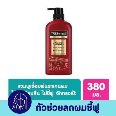 Tresemme TRESemme Shampoo Keratin Smooth 380 Ml. ยาสระผม แข็งแรง เรียบลื่น ลดผมชี้ฟู image
