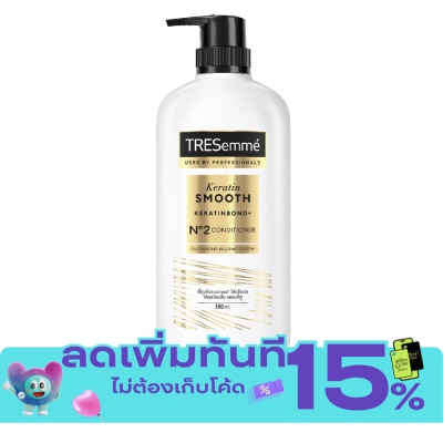 Tresemme TRESemme Conditioner Keratin Smooth 380 Ml. ครีมนวดผม แข็งแรง เรียบลื่น ลดผมชี้ฟู image