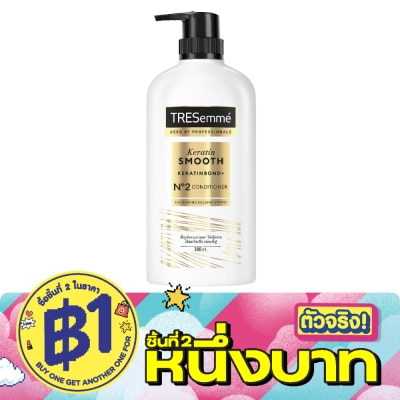Tresemme - เทรซาเม่ คอนดิชั่นเนอร์ เคราติน สมูท 380 มล. ครีมนวดผม แข็งแรง เรียบลื่น ลดผมชี้ฟู image