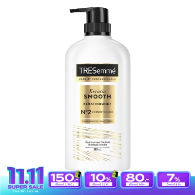 Tresemme เทรซาเม่ คอนดิชั่นเนอร์ เคราติน สมูท 380 มล. ครีมนวดผม แข็งแรง เรียบลื่น ลดผมชี้ฟู