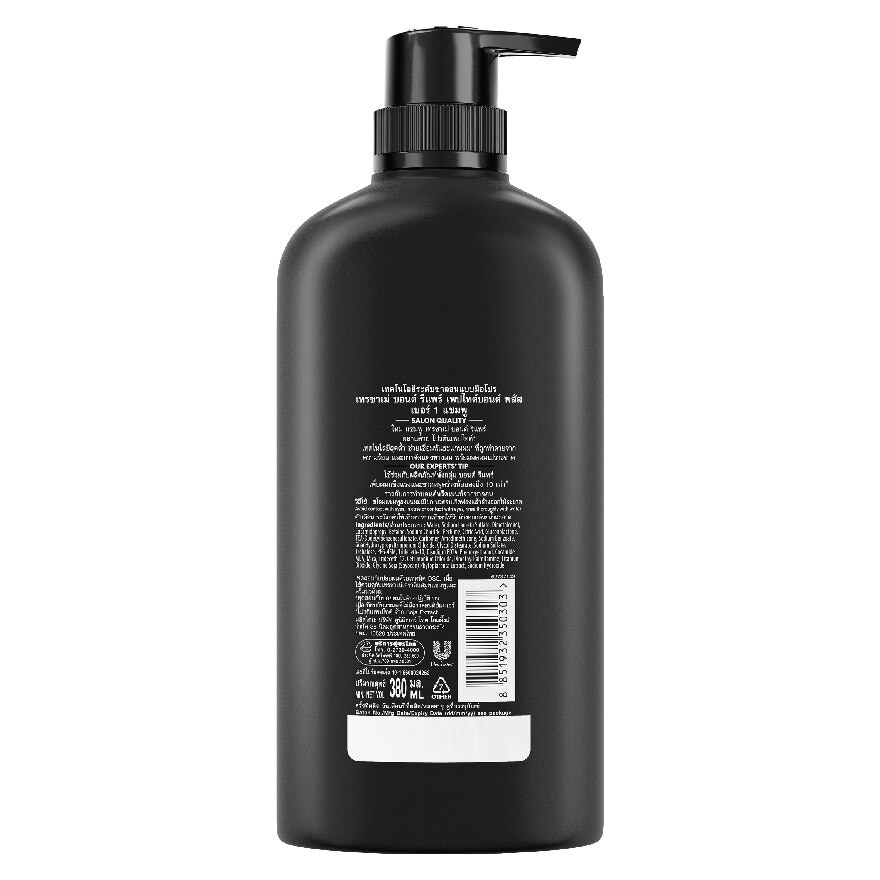 TRESemme Shampoo Bond Repair 380 Ml. ยาสระผม แข็งแรง ลดผมขาดหลุดร่วง