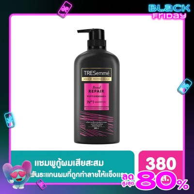 Tresemme เทรซาเม่ แชมพู บอนด์ รีแพร์ 380 มล. ยาสระผม แข็งแรง ลดผมขาดหลุดร่วง