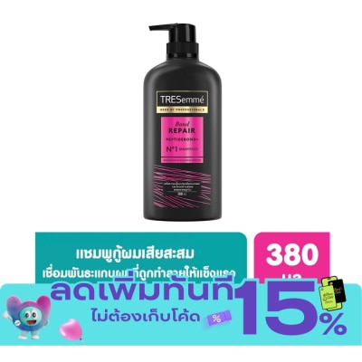 Tresemme TRESemme Shampoo Bond Repair 380 Ml. ยาสระผม แข็งแรง ลดผมขาดหลุดร่วง image