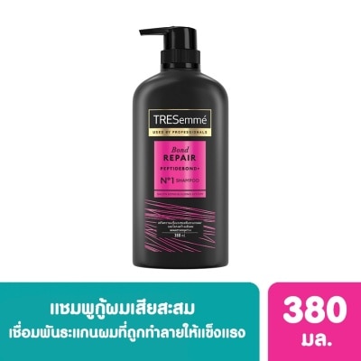 Tresemme เทรซาเม่ แชมพู บอนด์ รีแพร์ 380 มล. ยาสระผม แข็งแรง ลดผมขาดหลุดร่วง