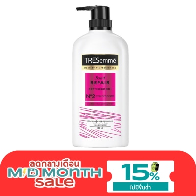 Tresemme เทรซาเม่ คอนดิชั่นเนอร์ บอนด์ รีแพร์ 380 มล. ครีมนวดผม ลดผมขาดหลุดร่วง image