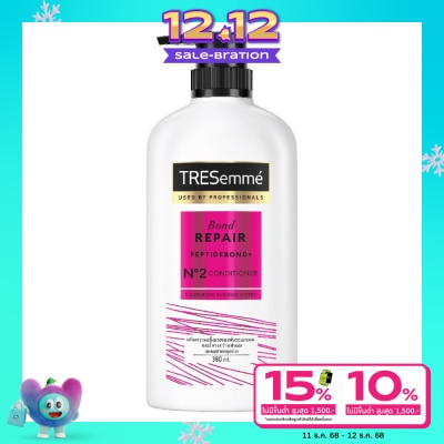 Tresemme เทรซาเม่ คอนดิชั่นเนอร์ บอนด์ รีแพร์ 380 มล. ครีมนวดผม ลดผมขาดหลุดร่วง