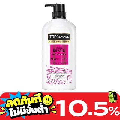 Tresemme เทรซาเม่ คอนดิชั่นเนอร์ บอนด์ รีแพร์ 380 มล. ครีมนวดผม ลดผมขาดหลุดร่วง image