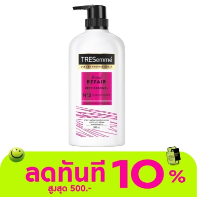Tresemme เทรซาเม่ คอนดิชั่นเนอร์ บอนด์ รีแพร์ 380 มล. ครีมนวดผม ลดผมขาดหลุดร่วง image