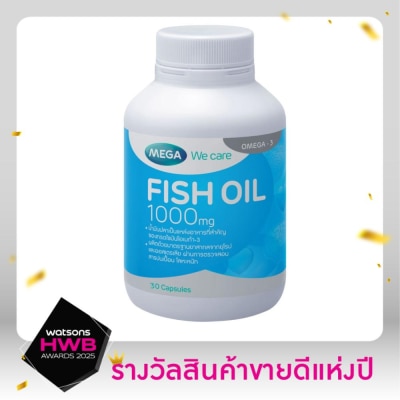 Mega Mega Fish Oil 1000mg 30capsule