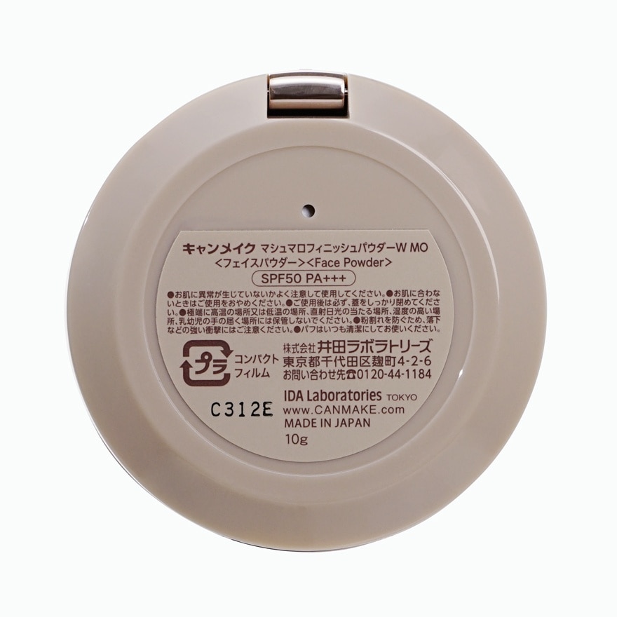 แคนเมค มาร์ชเมลโลว์ ฟินิช พาวเดอร์ 10 ก. MO