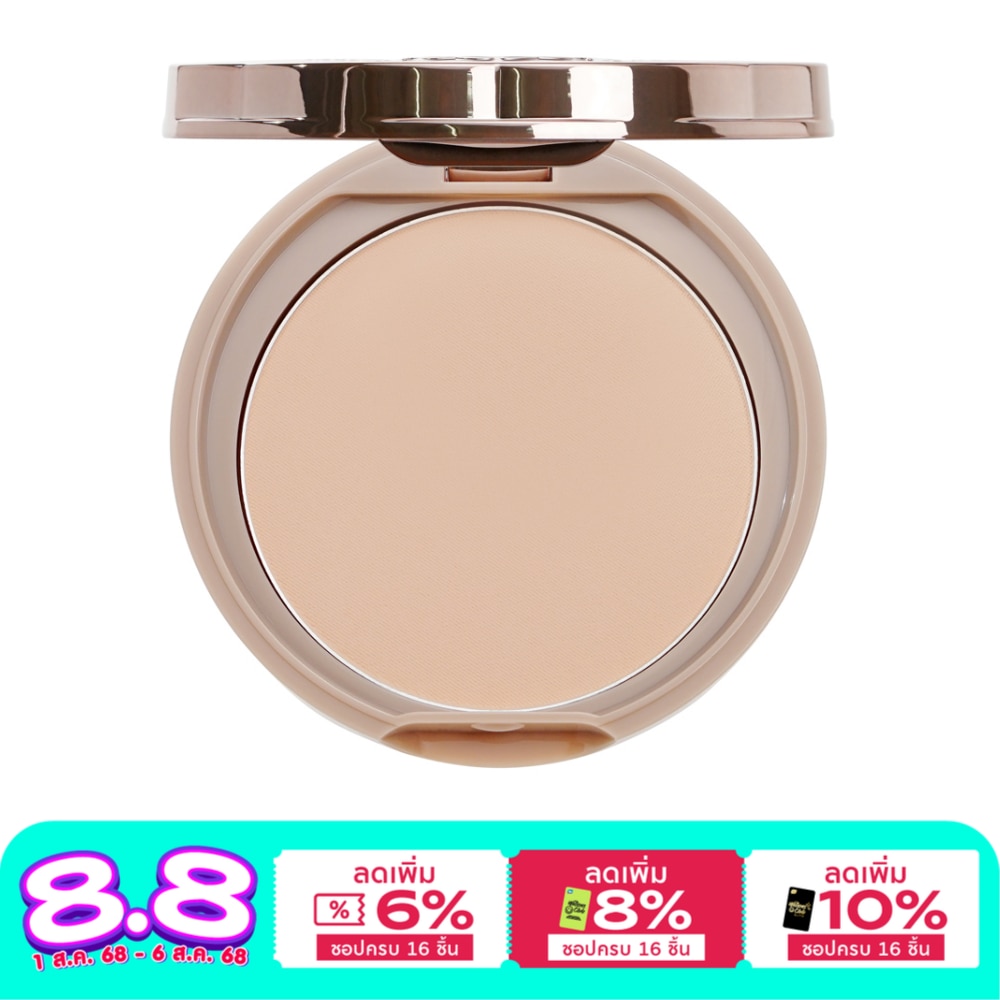 Canmake Canmake Marshmallow Finish Powder10g MO