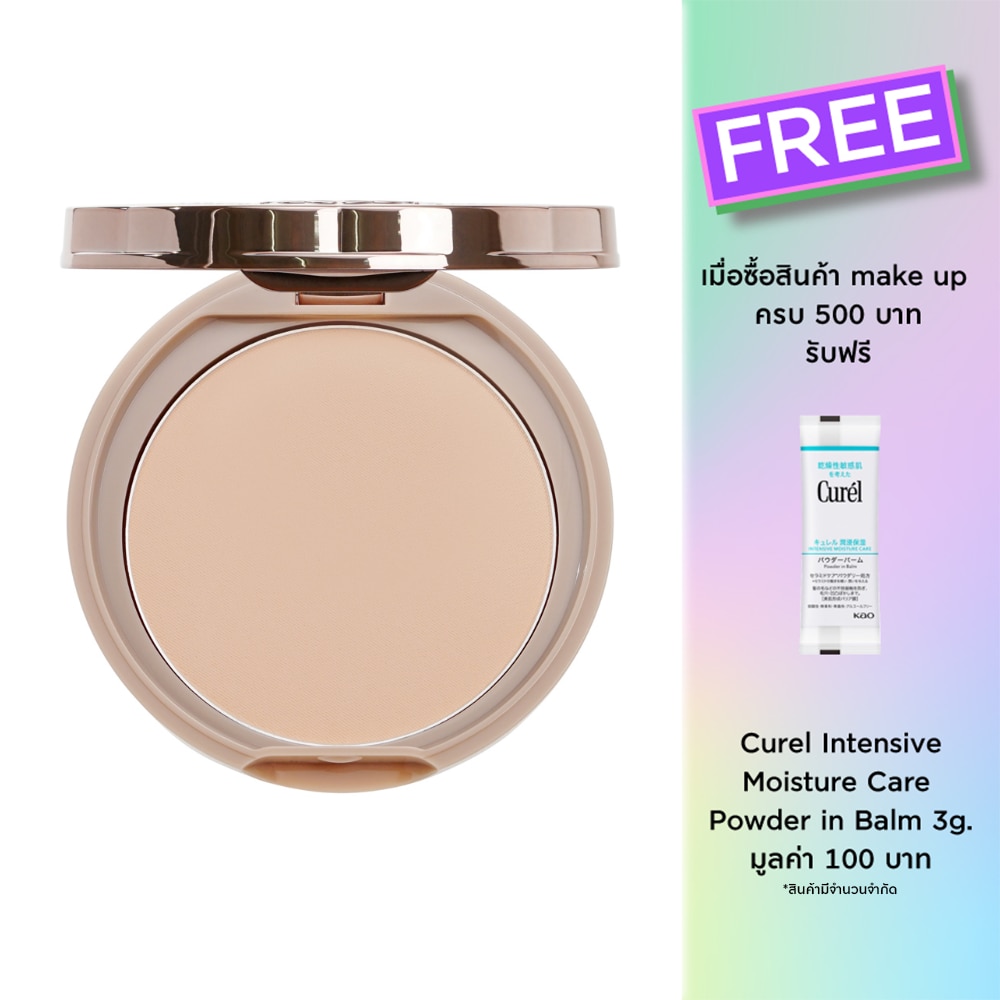Canmake Canmake Marshmallow Finish Powder10g MO