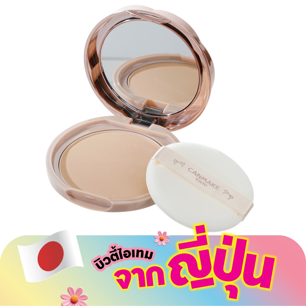 WTCTH-261673-front-zj3VGnMu-zoom