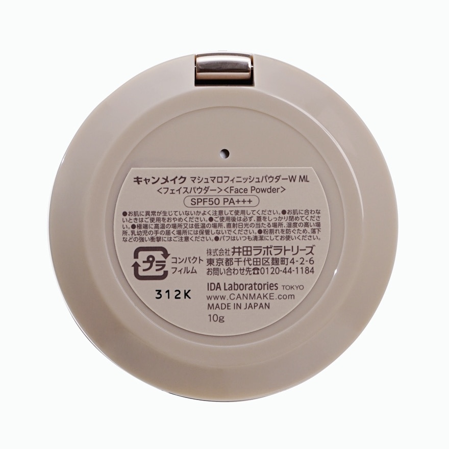 CM.Transparent Finish Powder ML