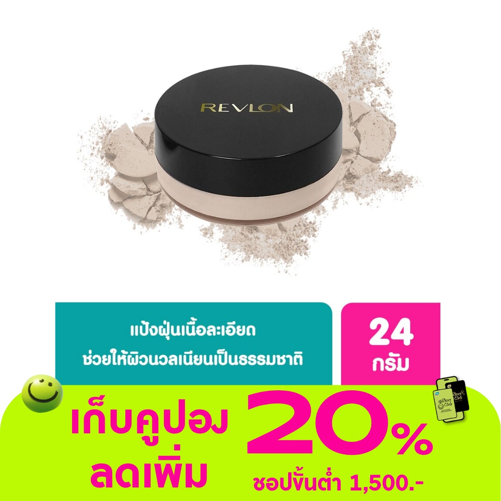 WTCTH-261694-front-CwouhCm2-zoom