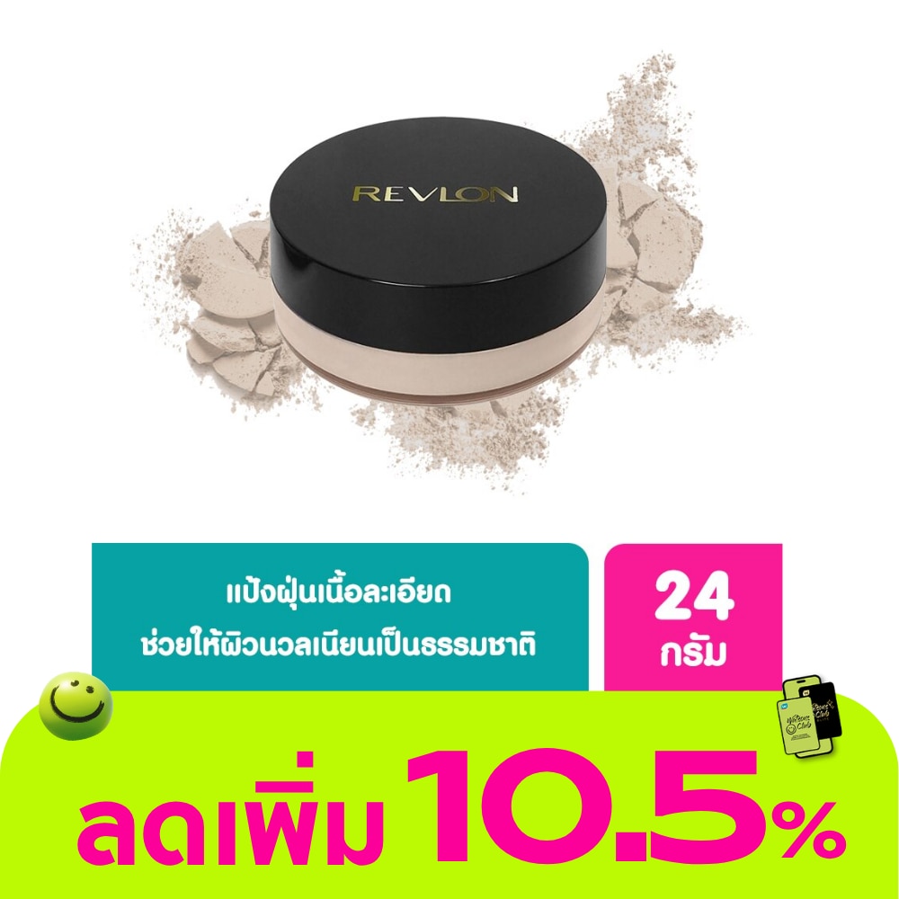 WTCTH-261694-front-XzmKZUUH-zoom