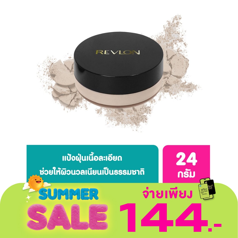 WTCTH-261694-front-aEGlFEd4-zoom