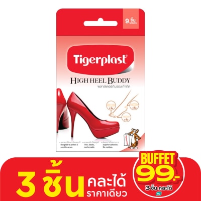Tigerplast Tigerplast High Heel Buddy 9s