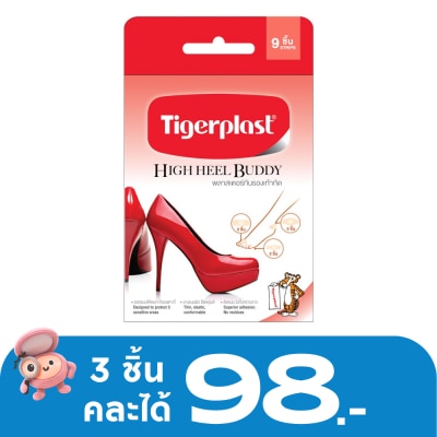 Tigerplast - Tigerplast High Heel Buddy 9s