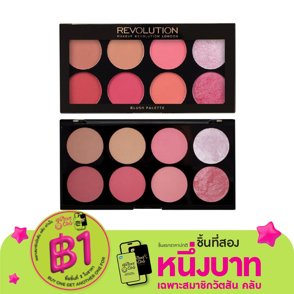 เมคอัพ รีโวลูชั่น อัลตร้า บลัช พาเลท - ซูการ์ แอนด์ สไปรซ์