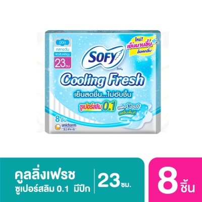 Sofy ผ้าอนามัยแบบเย็น Sofy Cooling Fresh โซฟี คูลลิ่ง เฟรซ ซูเปอร์ สลิม 0.1 มีปีก 23 ซม.