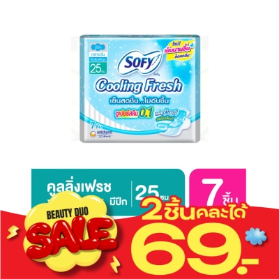 Sofy Sofy Cooling Fresh Super Slim0.1 Wing 25cm.7 Pcs. image