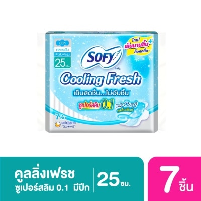 Sofy Sofy Cooling Fresh Super Slim0.1 Wing 25cm.7 Pcs.