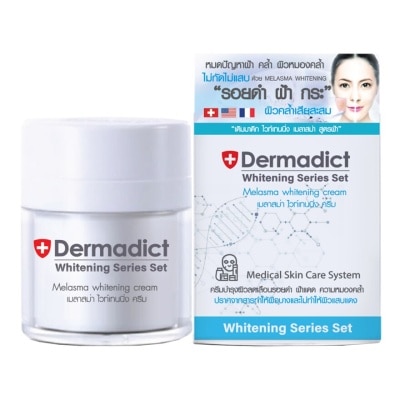 Dermadict Dermadict Melasma Whitening Cream 50g