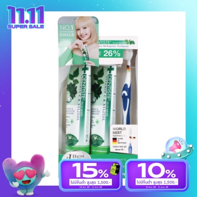 Dentiste เดนทิสเต้ ยาสีฟัน พลัส ไวท์ ไนท์ทาม 100 กรัม 2 ชิ้น + แปรงสีฟัน 1 ชิ้น