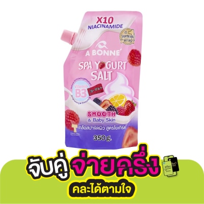 A Bonne A Bonne' Spa Yogurt Salt Vitamin B3 350 G. เกลือสปาขัดผิว