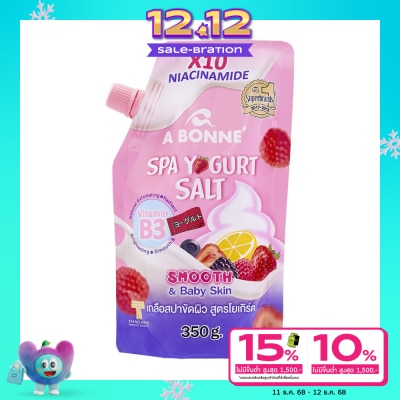A Bonne เอ บอนเน่ สปา โยเกิร์ต ซอลท์ วิตามินบี 3 350 กรัม เกลือสปาขัดผิว