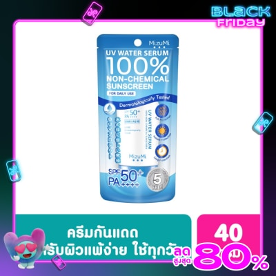 Mizumi MizuMi UV Water Serum SPF50+ PA++++ 40g