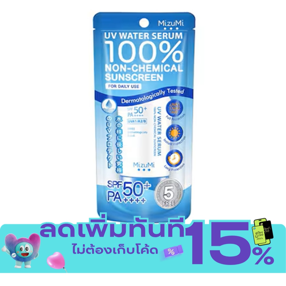 MizuMi UV Water Serum SPF50+ PA++++ 40g image