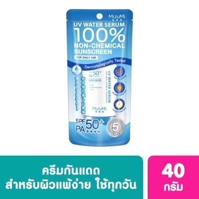 Mizumi MizuMi UV Water Serum SPF50+ PA++++ 40g