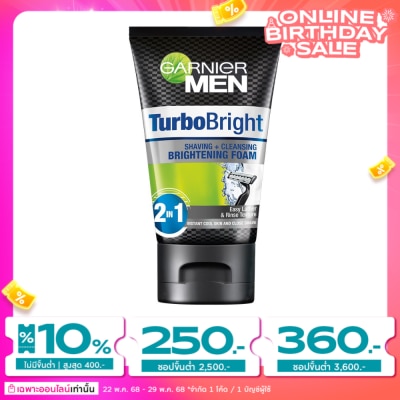 Garnier Men Garnier Men Powerbright Shaving Cleansing Foam 100 Ml.
