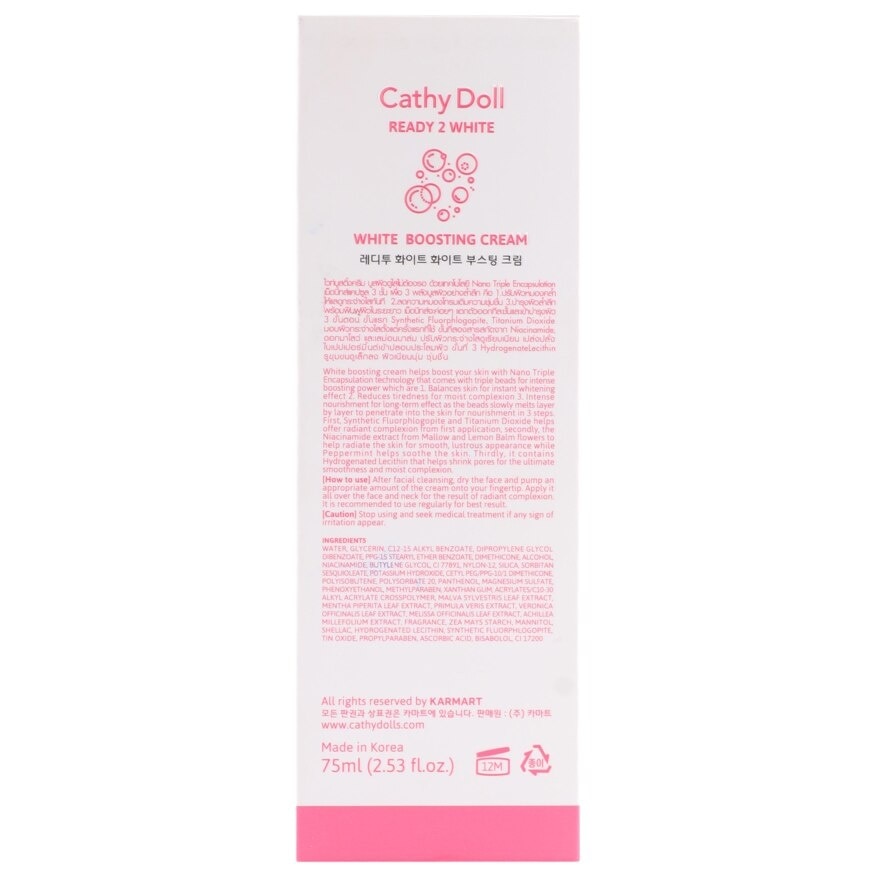 Cathy Doll White Boosting Cream 75 Ml.