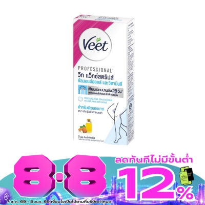 Veet - วีท แว็กซ์ สตริปส์ อีซี่ เจล แว็กซ์ อัลมอนด์ ออยล์ และ วิตามินอี ผิวบอบบาง 6 แผ่น image