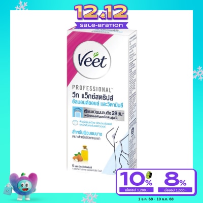 Veet วีท แว็กซ์ สตริปส์ อีซี่ เจล แว็กซ์ อัลมอนด์ ออยล์ และ วิตามินอี ผิวบอบบาง 6 แผ่น