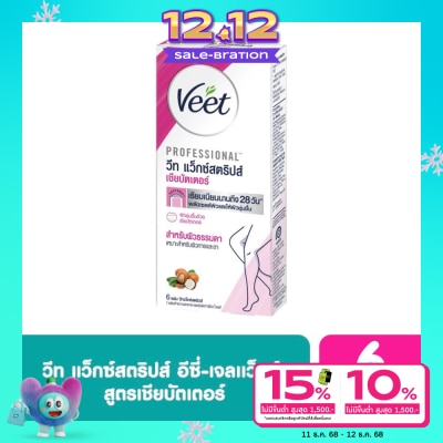Veet Veet Wax Strips Easy Gel Wax Shea Butter Normal Skin 6'S