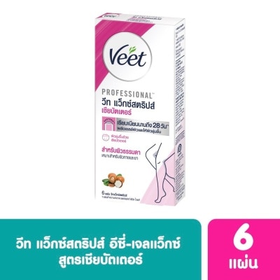 Veet วีท แว็กซ์ สตริปส์ อีซี่ เจล แว็กซ์ เชียบัตเตอร์ ผิวธรรมดา 6 แผ่น