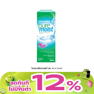 Opti Free - Opti Free Puremoist 300 ml
