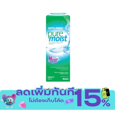 Opti Free ออพติ ฟรี เพียวมอย 300 มล. image