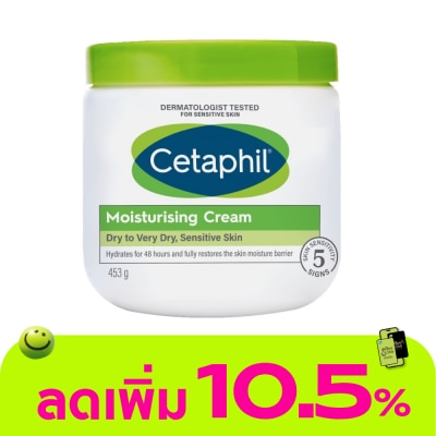 Cetaphil - Cetaphil Moisturizing Cream 453 g. Dry to Very Dry, Sensitive Skin