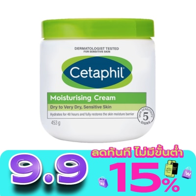 Cetaphil - Cetaphil Moisturizing Cream 453 g. Dry to Very Dry, Sensitive Skin image