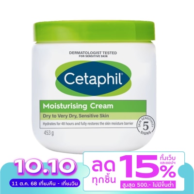Cetaphil Cetaphil Moisturizing Cream 453 g. Dry to Very Dry, Sensitive Skin