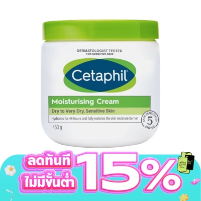 Cetaphil - Cetaphil Moisturizing Cream 453 g. Dry to Very Dry, Sensitive Skin